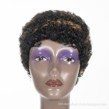 Wholesale Mongolian Hair Wigs Water Weave Machine Made Bob Wig Short Curl  for Black Woman Virgin Cuticle Aligned Hair